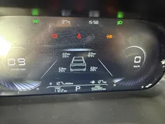 2022 Geely Emgrand 4th Gen 1.5L CVT Premium — фото 13