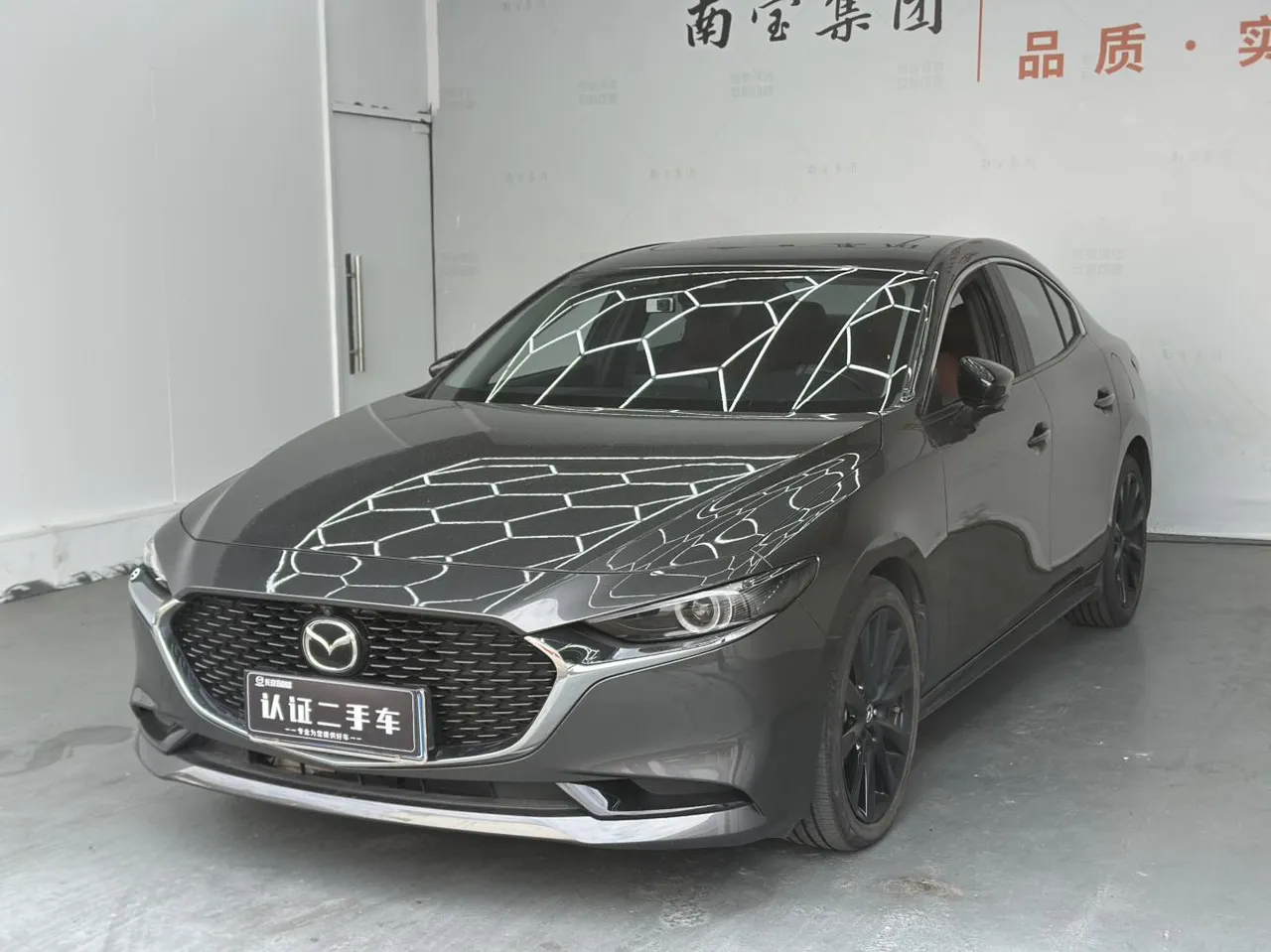 2022 Mazda Mazda3 2.0L AT