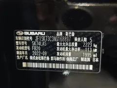 2022 Subaru Forester 2.0i AWD Luxury, чёрный — фото 20