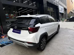2022 Toyota Yaris L Zhixuan 1.5L CVT Leading Plus, белый — фото 8