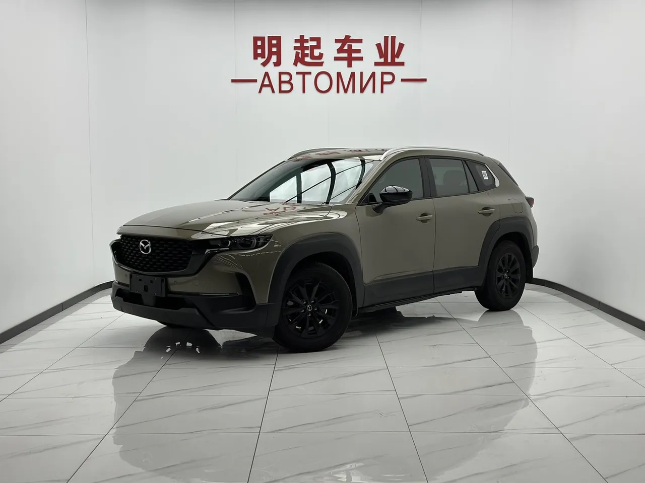 2023 Mazda CX-50 2.0L AT