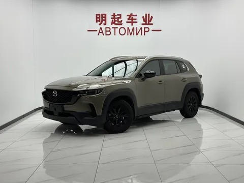 2023 Mazda CX-50 2.0L AT