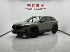 2023 Mazda CX-50 2.0L AT, жёлтый — фото 1