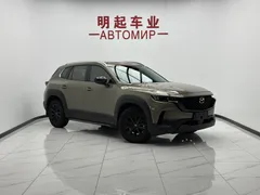 2023 Mazda CX-50 2.0L AT, жёлтый — фото 2