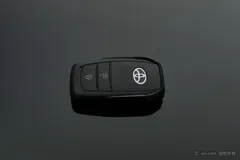 2023 Toyota Frontlander 2.0L CVT Leading, чёрный — фото 9