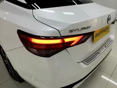 2023 Nissan Sylphy 1.6L CVT Enjoy, белый — фото 20