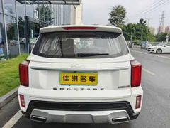 2021 Kia Sportage Ace 2.0L Challenge, белый — фото 7