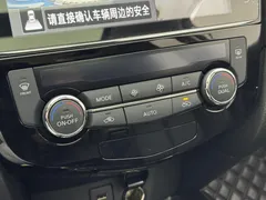 2023 Nissan X-Trail Classic 2.0L 2WD, белый — фото 10