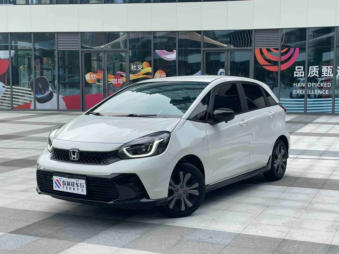 2023 Honda Fit 1.5L CVT