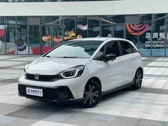 2023 Honda Fit 1.5L CVT, белый — фото 1