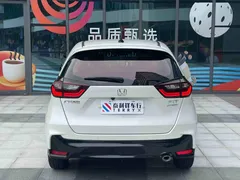 2023 Honda Fit 1.5L CVT, белый — фото 8