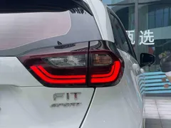 2023 Honda Fit 1.5L CVT, белый — фото 11