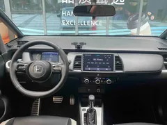 2023 Honda Fit 1.5L CVT, белый — фото 12