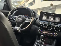 2023 Nissan Sylphy 1.6L CVT Enjoy, белый — фото 8
