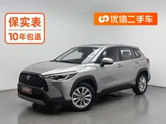 2023 Toyota Corolla Cross 2.0L CVT Elite — фото 1