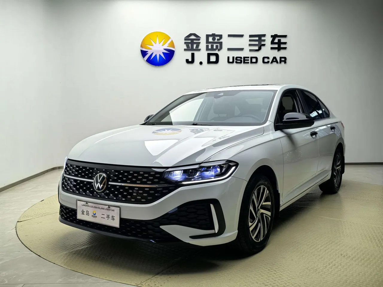 2023 Volkswagen Lavida 1.5L AT