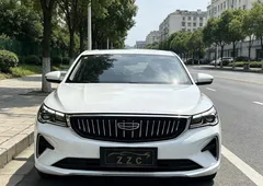 2022 Geely Emgrand 4th Gen 1.5L CVT Luxury, белый — фото 2