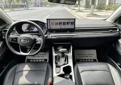 2022 Geely Emgrand 4th Gen 1.5L CVT Luxury, белый — фото 5