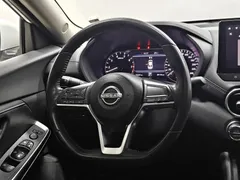 2023 Nissan Sylphy 1.6L CVT Enjoy, белый — фото 11
