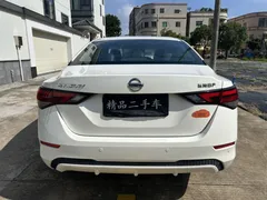2022 Nissan Sylphy 1.6L XL CVT Enjoy, белый — фото 8