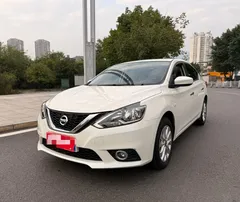 2022 Nissan Sylphy Classic 1.6 XL CVT Luxury, белый — фото 1