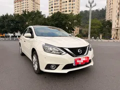 2022 Nissan Sylphy Classic 1.6 XL CVT Luxury, белый — фото 3
