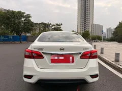 2022 Nissan Sylphy Classic 1.6 XL CVT Luxury, белый — фото 5