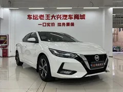 2022 Nissan Sylphy 1.6L XL CVT Enjoy, белый — фото 3