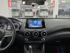 2022 Nissan Sylphy 1.6L XL CVT Enjoy, белый — фото 8
