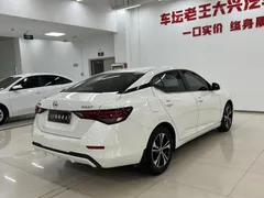 2022 Nissan Sylphy 1.6L XL CVT Enjoy, белый — фото 13