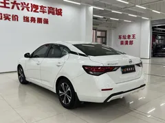 2022 Nissan Sylphy 1.6L XL CVT Enjoy, белый — фото 15