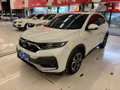 2021 Honda XR-V 1.5L CVT Luxury, белый — фото 1
