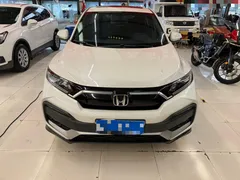 2021 Honda XR-V 1.5L CVT Luxury, белый — фото 2