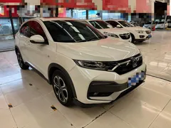 2021 Honda XR-V 1.5L CVT Luxury, белый — фото 3