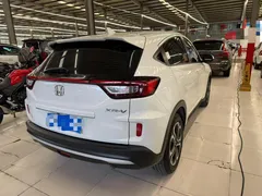2021 Honda XR-V 1.5L CVT Luxury, белый — фото 10
