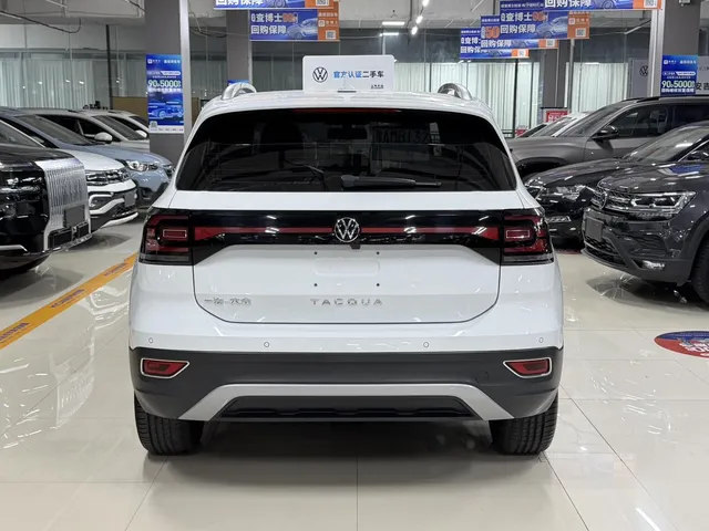 2021 Volkswagen Tacqua 1.5L AT