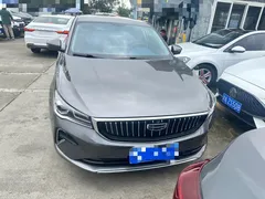 2022 Geely Emgrand 4th Gen 1.5L CVT Flagship — фото 2
