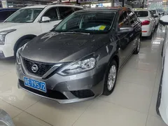 2022 Nissan Sylphy Classic 1.6 XE CVT Comfort, белый — фото 1