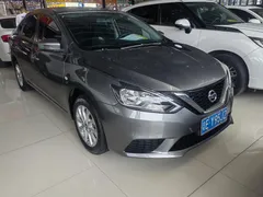 2022 Nissan Sylphy Classic 1.6 XE CVT Comfort, белый — фото 2