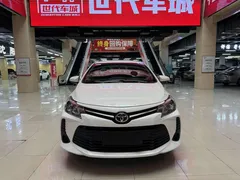 2021 Toyota Vios 1.5L CVT, белый — фото 2