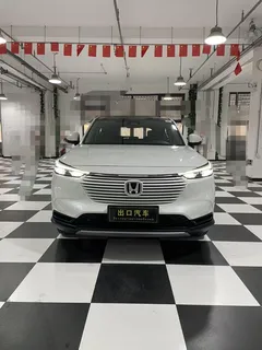 2023 Honda Vezel 1.5L CVT Tech, белый — фото 2