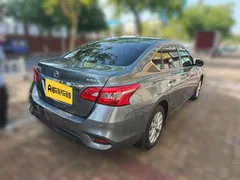 2022 Nissan Sylphy Classic 1.6 XE CVT Comfort — фото 2