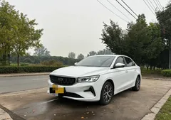 2023 Geely Emgrand 1.5L CVT Luxury Champion 4th Gen, белый — фото 1