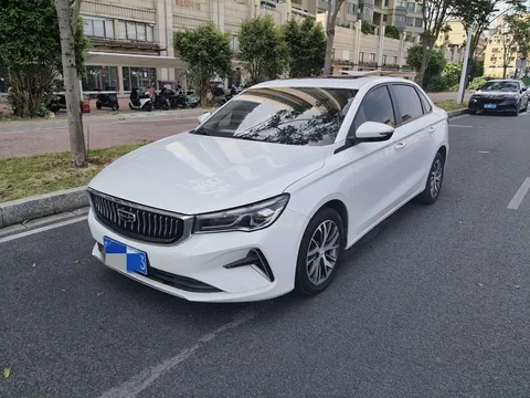 2023 Geely Emgrand 1.5L CVT Luxury Champion 4th Gen