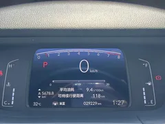 2022 Honda Fit 1.5L CVT Mugen, белый — фото 11