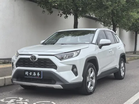 2023 Toyota RAV4 2.0L CVT 2WD Fashion Plus