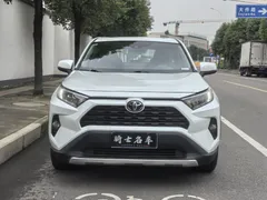 2023 Toyota RAV4 2.0L CVT 2WD Fashion Plus, белый — фото 2