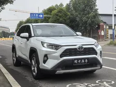 2023 Toyota RAV4 2.0L CVT 2WD Fashion Plus, белый — фото 3
