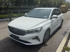 2022 Geely Emgrand 4th Gen 1.5L CVT Flagship, белый — фото 1