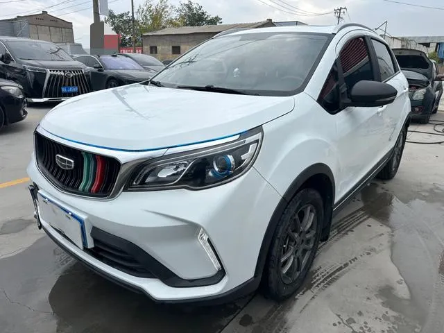 2021 Geely Vision X3 1.5L CVT Premium